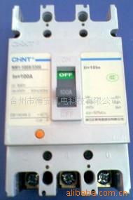 台州市海安机电科技低压电器产品列表——断路器系列