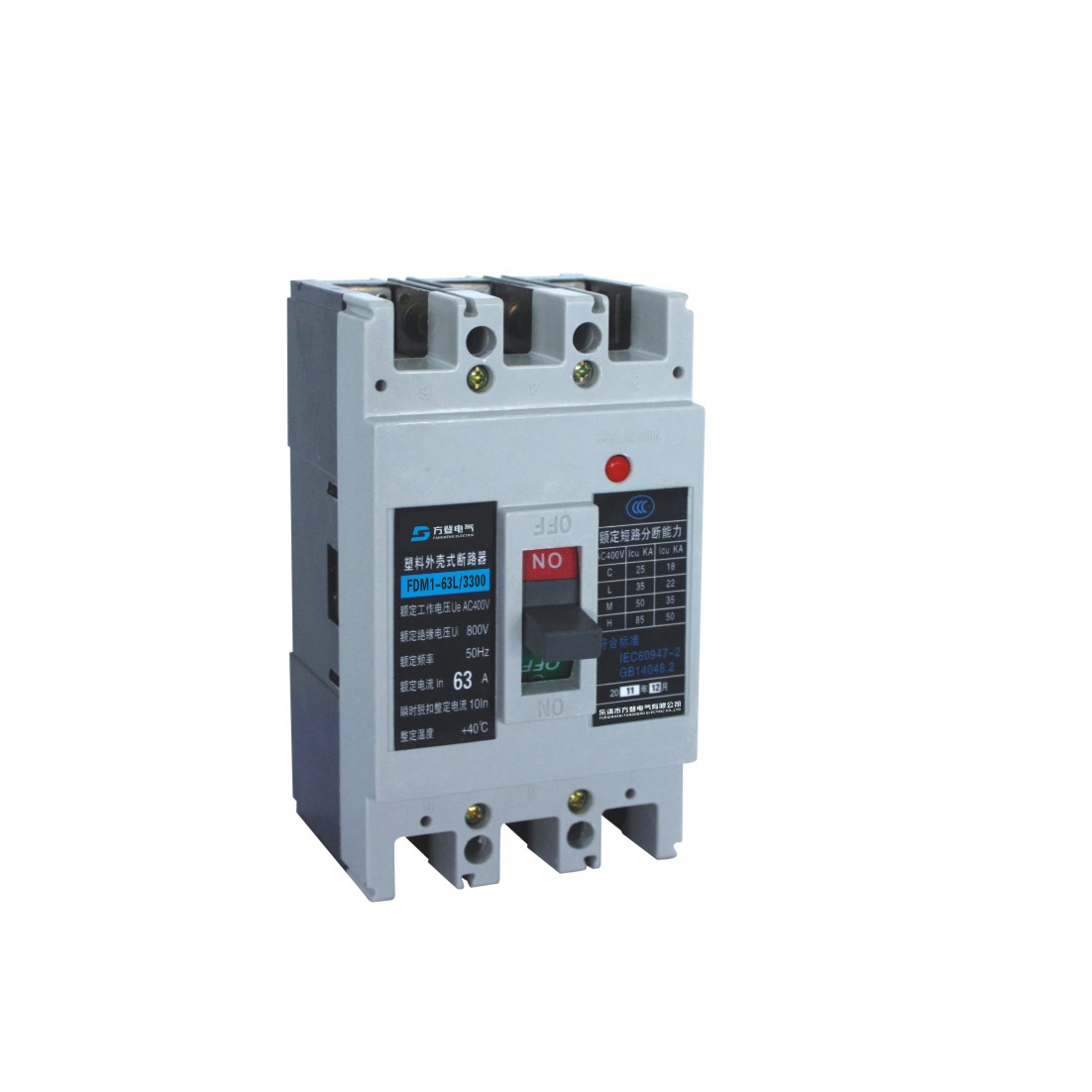 柳市方登品牌APEM-63M/16A/3300塑壳断路器 电气保护的关键组件